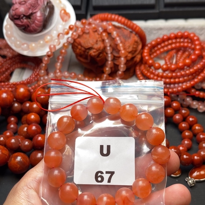 南红玛瑙未镶嵌多样性发货默认微瑕称重11mm