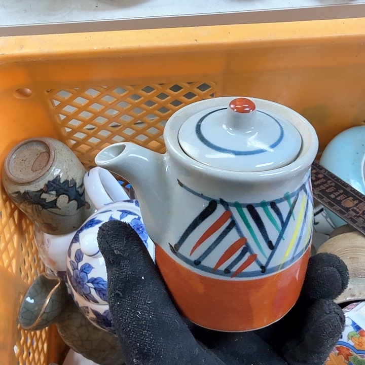 壶开播啦….开播啦