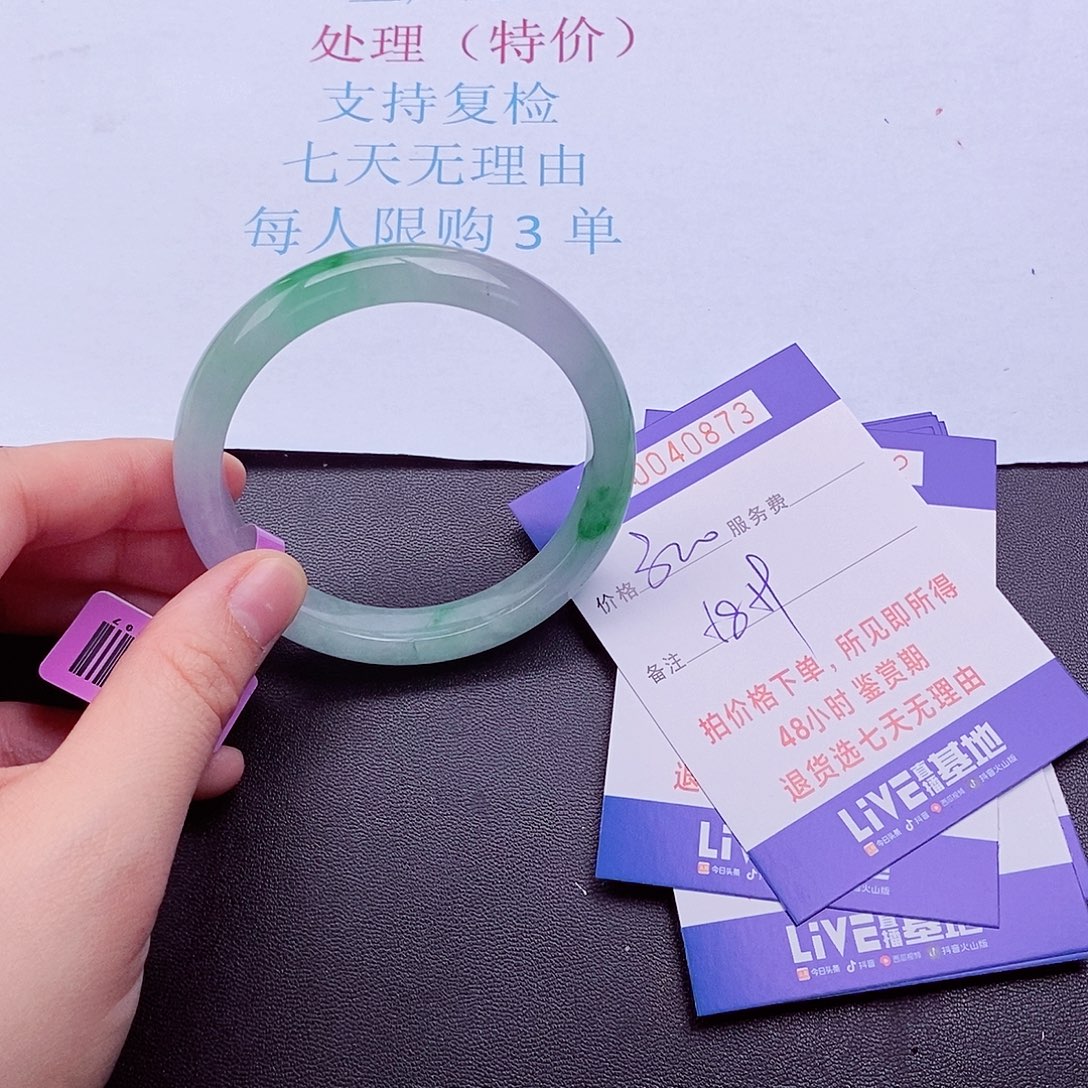 拍下实物为准000000