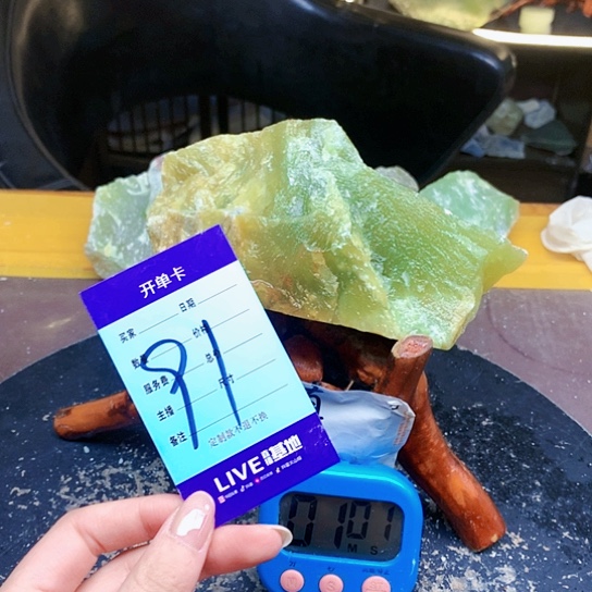 【闪购商品】合金蛇纹石玉原石潘****你