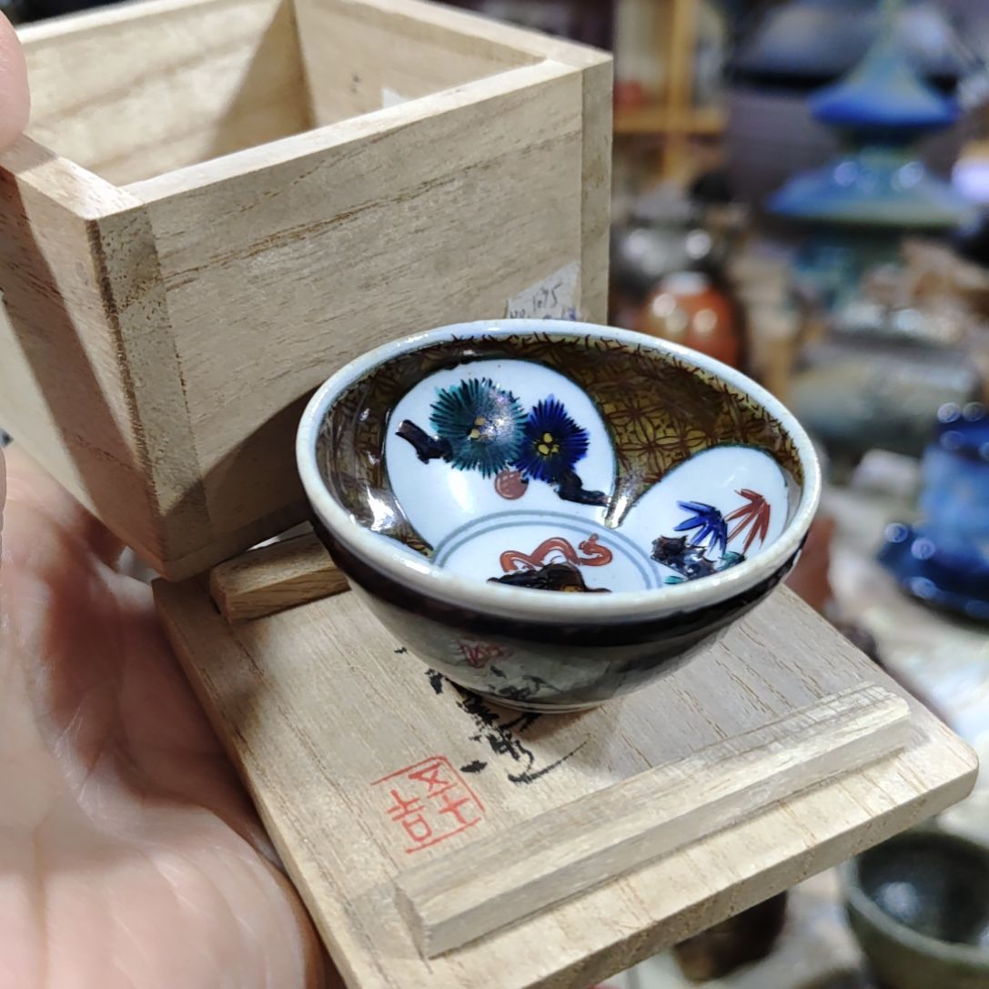 茶具茶周边杂项啊啊