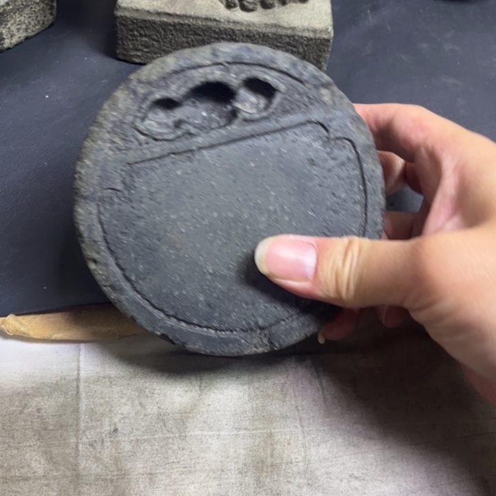 老***兽石材清代小圆砚台