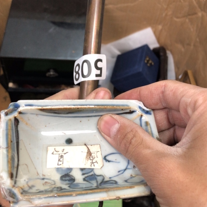陶瓷孤品单件车里拍