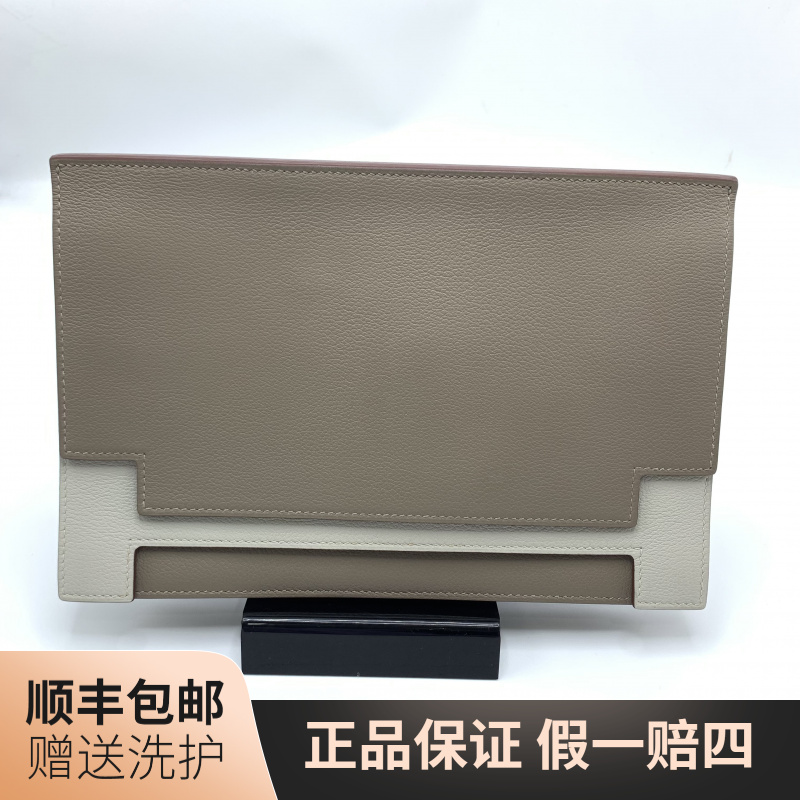 99新 Hermes/爱马仕 爱马仕大象灰手拿包/10020946拼色 男包 时尚