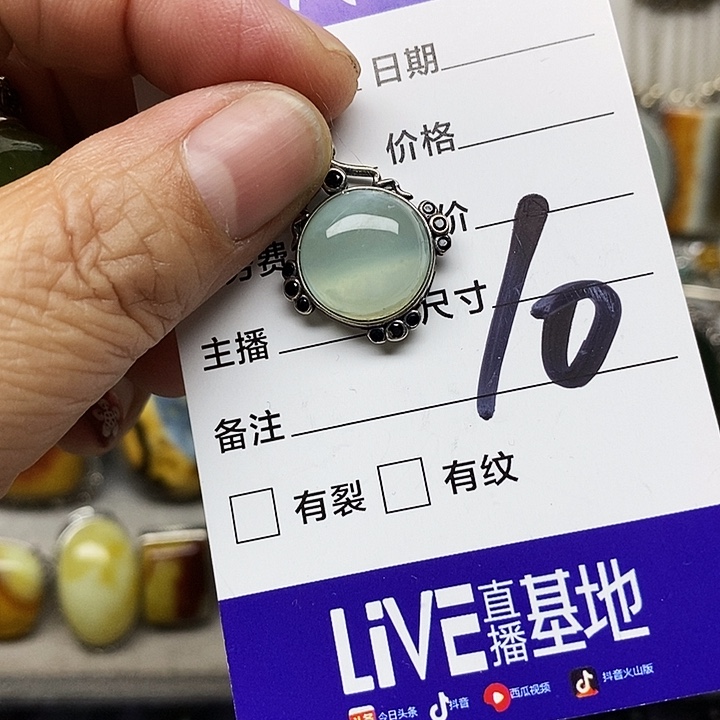 温***夏蛇纹石玉银S925镶嵌吊坠