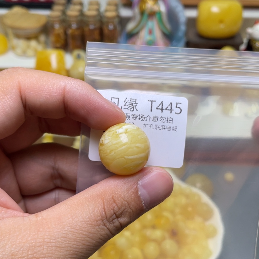 琥珀珠宝奇石未镶嵌休**乐