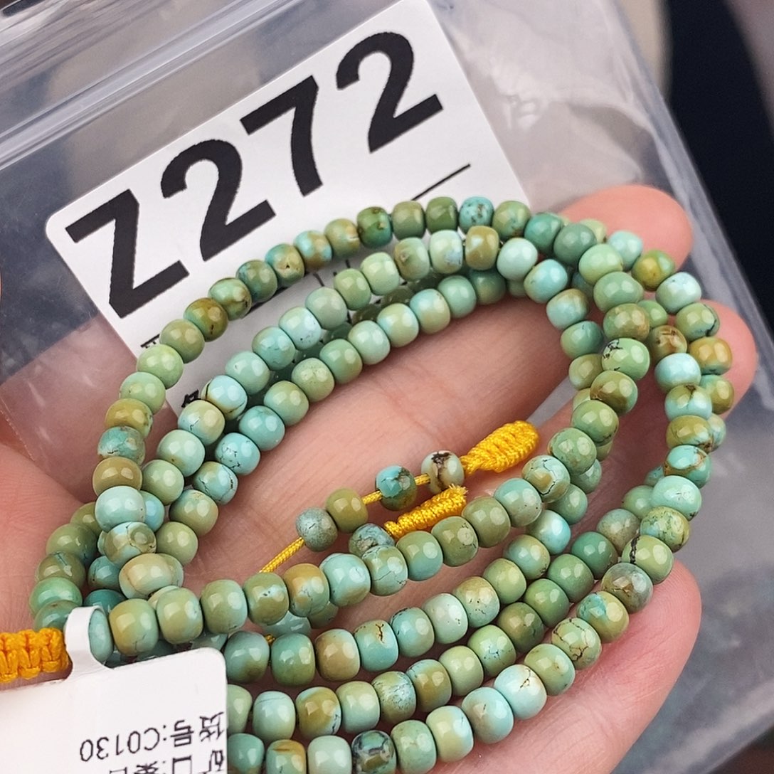 绿松石未镶嵌原矿