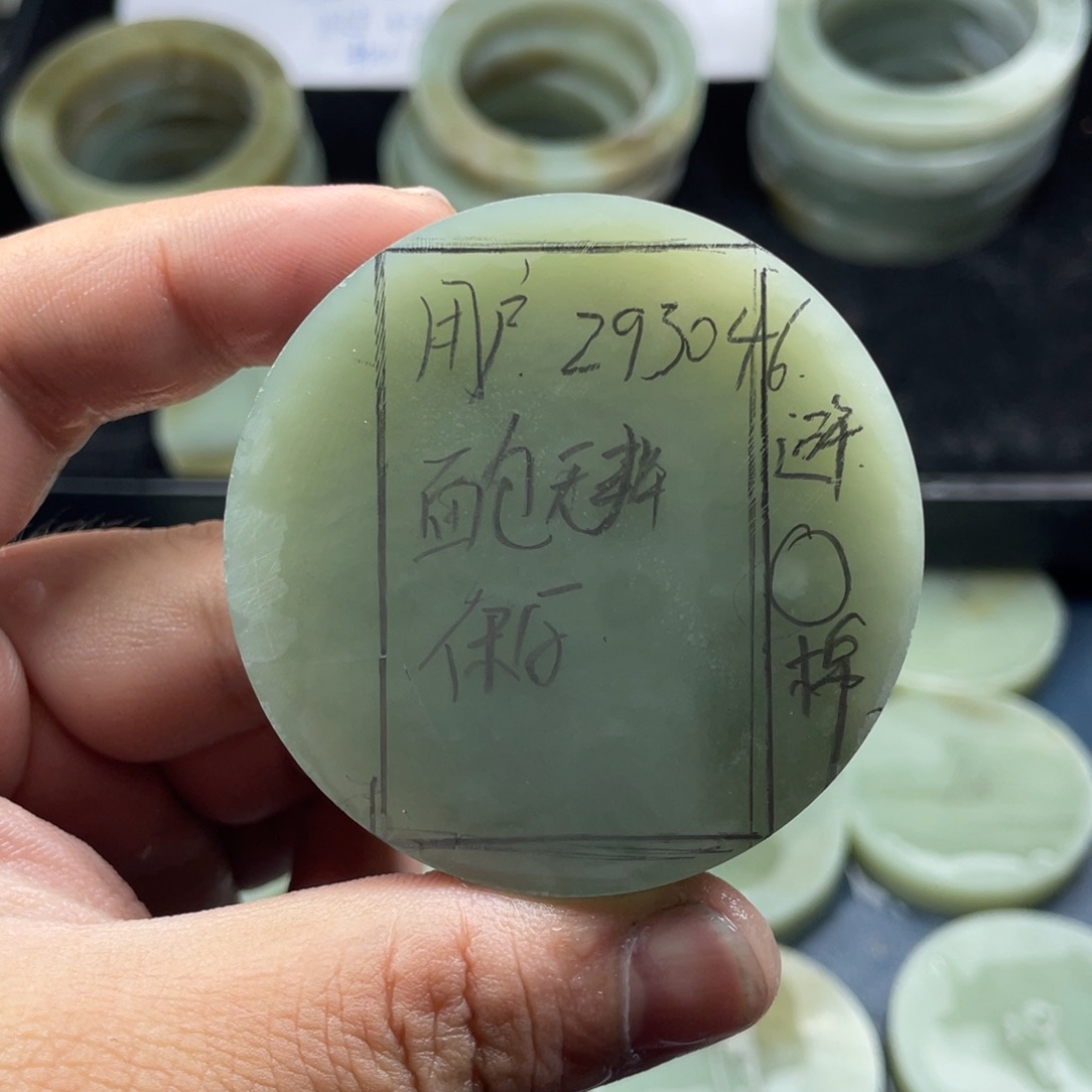 用***7和田玉未镶嵌珠宝奇石