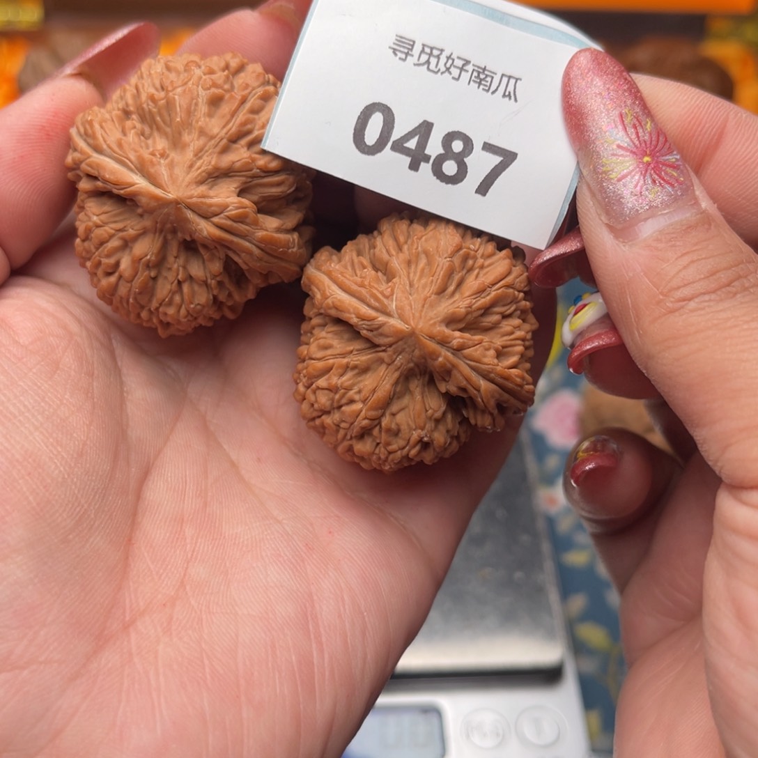 文玩核桃把件大蒜头38.0487