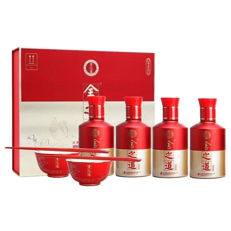 舍得舍之道万事大吉礼盒装 50度100ml*4瓶两套碗筷非卖品字样50度