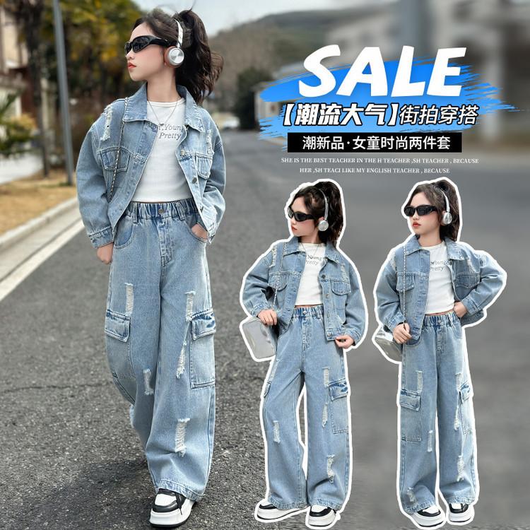 女童春秋新款洋气时髦女孩长袖牛仔套装儿童春秋款韩系潮酷穿搭