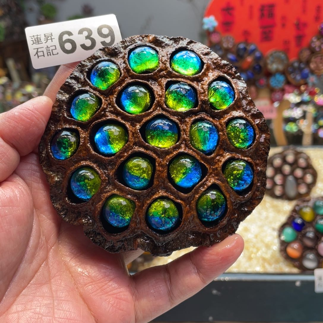 核桃木/黑胡桃（胡桃木）639