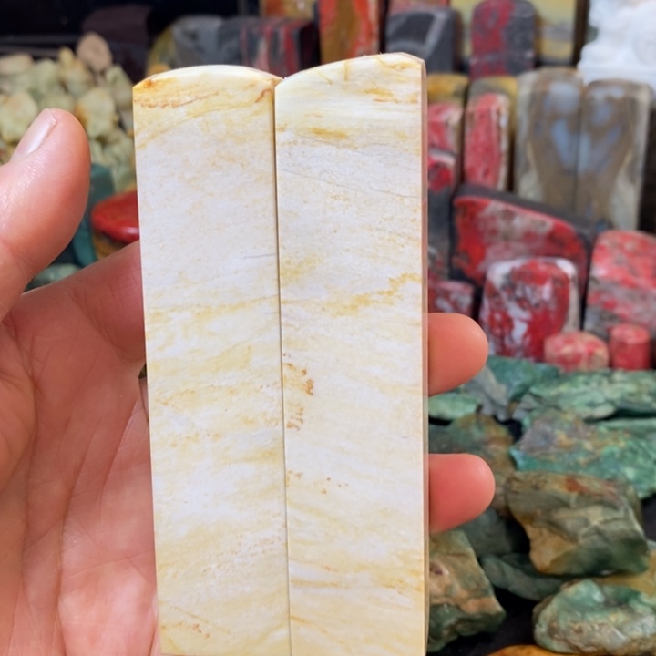 昌化鸡血石昌化石