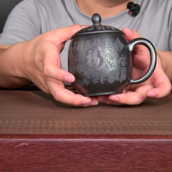 茶杯紫砂高货放漏