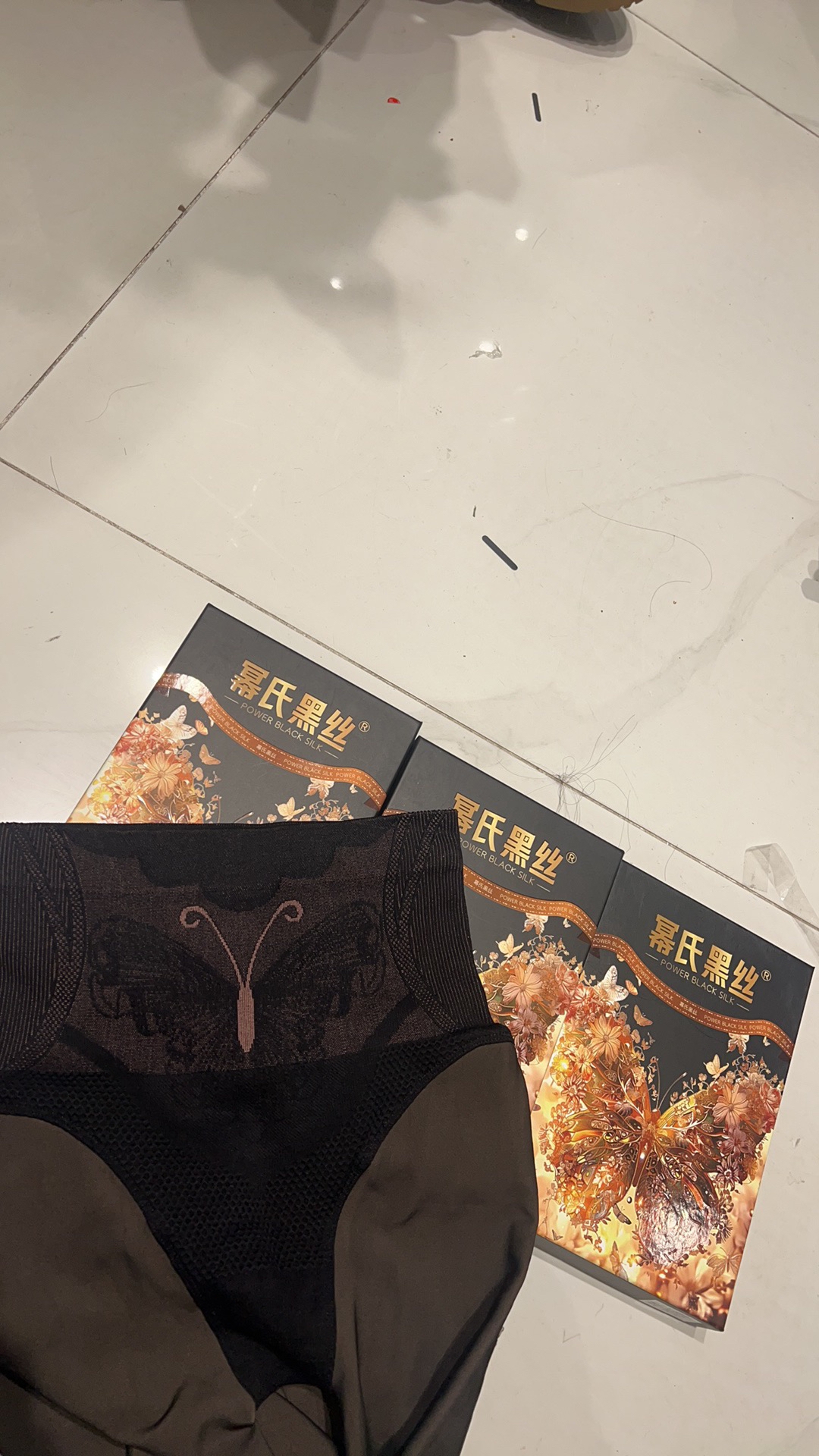 水光自留透肤黑色丝袜 不掉档200高腰