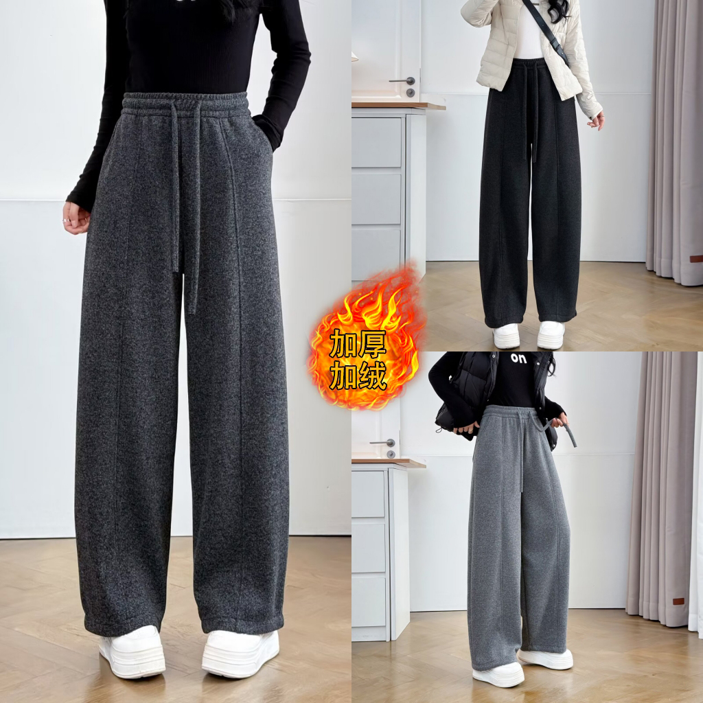 大码胖mm时尚百搭显瘦加绒保暖弯刀裤秋冬新款宽松遮胯休闲裤2017