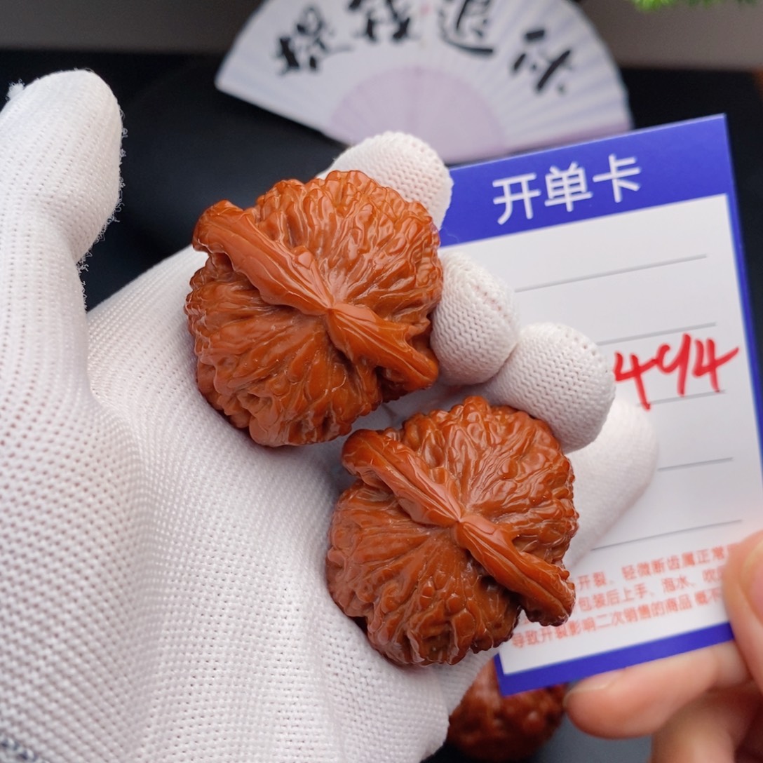 把件文玩核桃40球白494