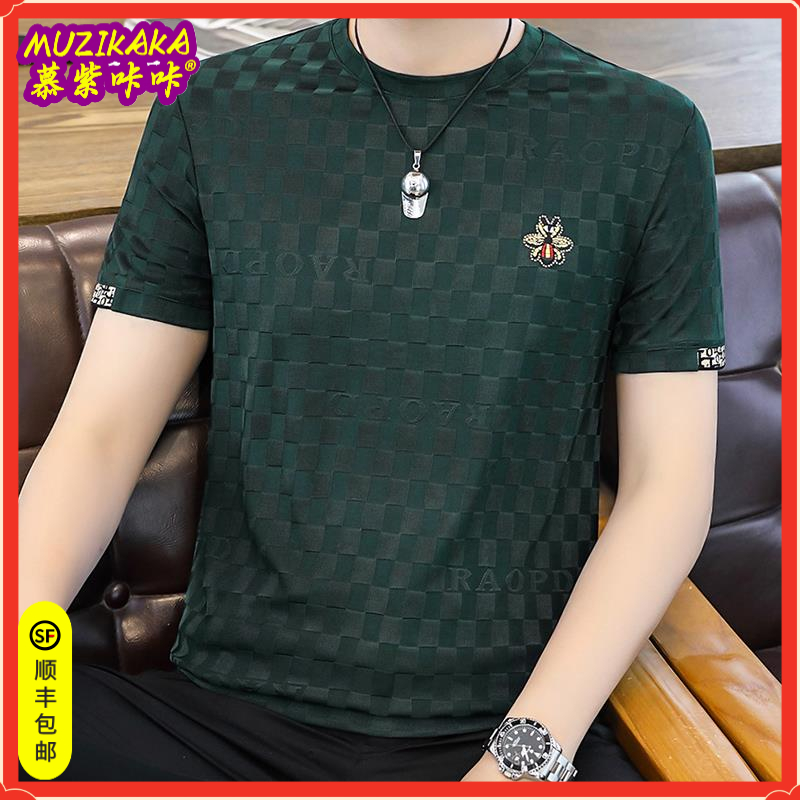 冰丝短袖t恤男士夏季高端刺绣印花打底衫速干乾百搭潮流上薄款T恤