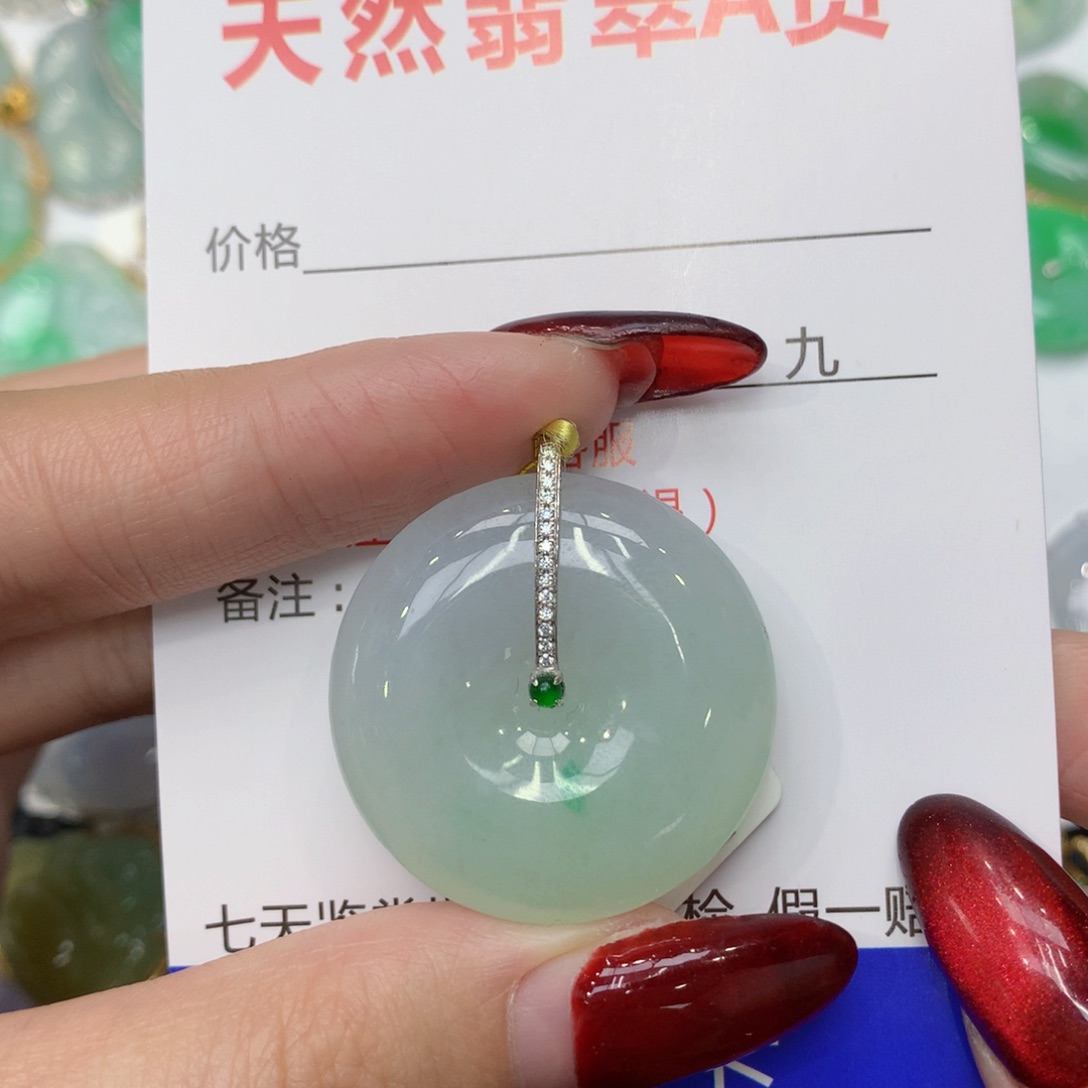 翡翠颈饰18K金镶嵌ffghhjjjkk