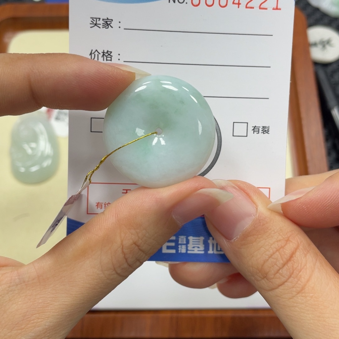 翡翠颈饰未镶嵌翡翠吊坠x 4221