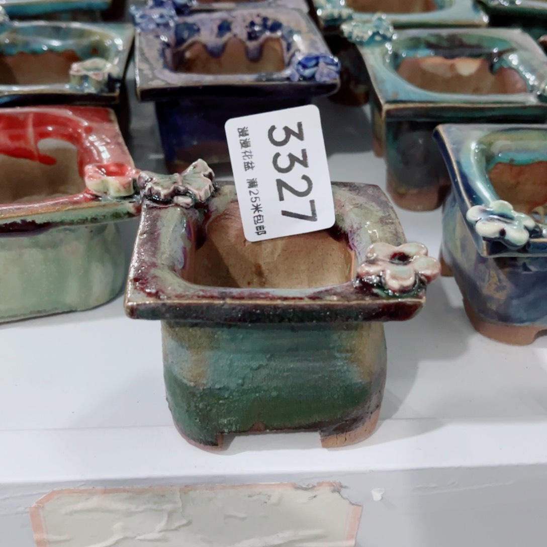 景德镇手工制作瑕疵3327口5.5