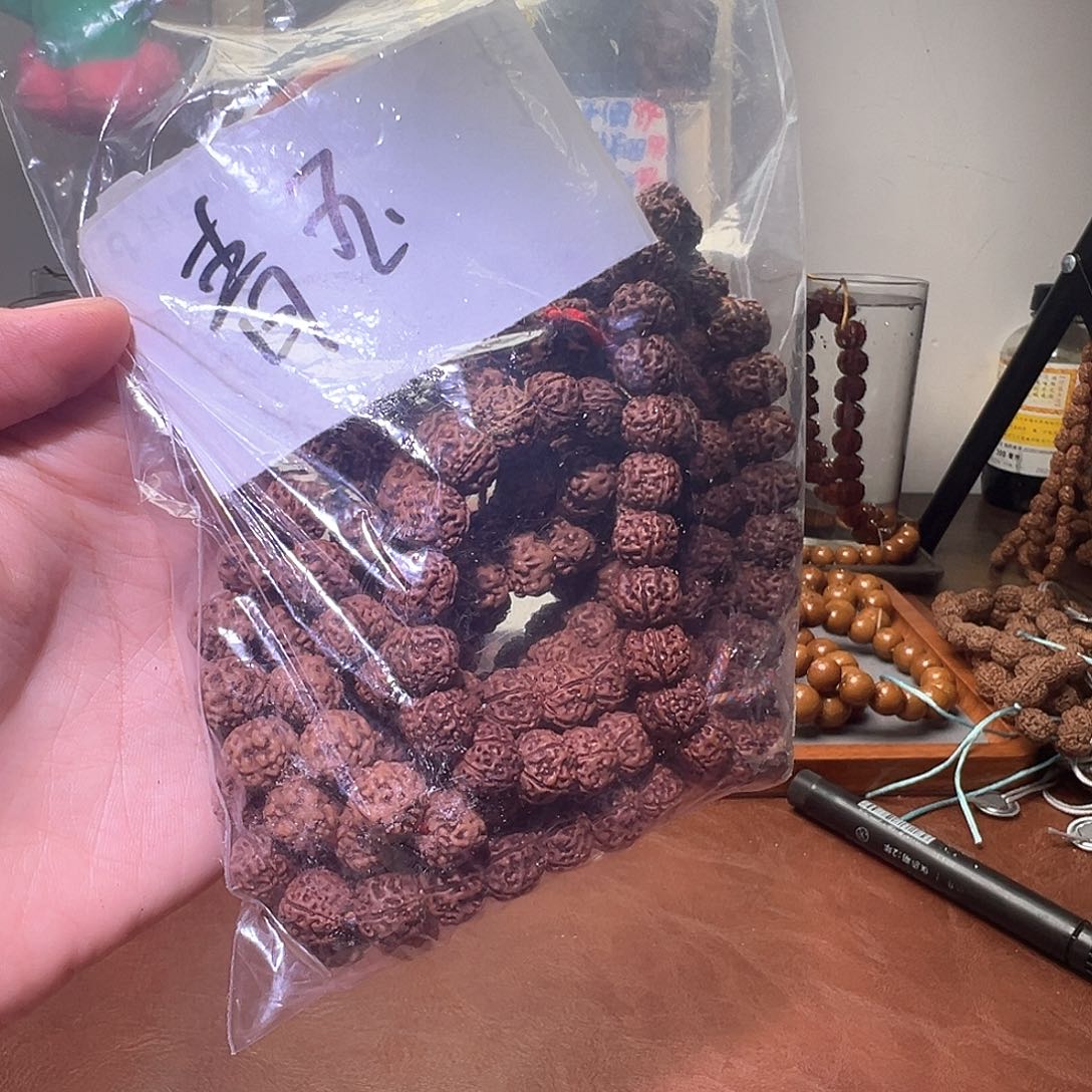 青***案手串金刚菩提青玉
