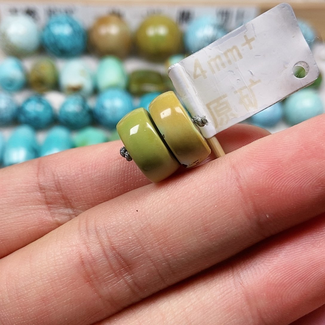 未镶嵌绿松石珠宝半成品