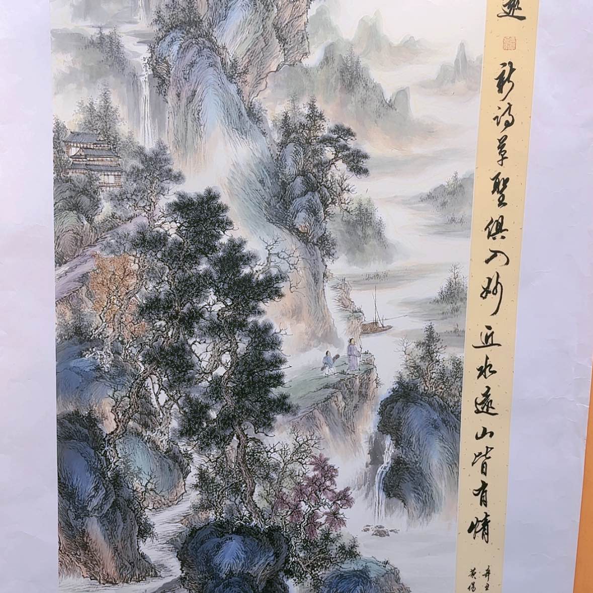 【闪购商品】国画书法作品欣赏，书法作品欣赏，