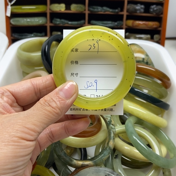 ᶻ****蛇纹石玉未镶嵌手镯