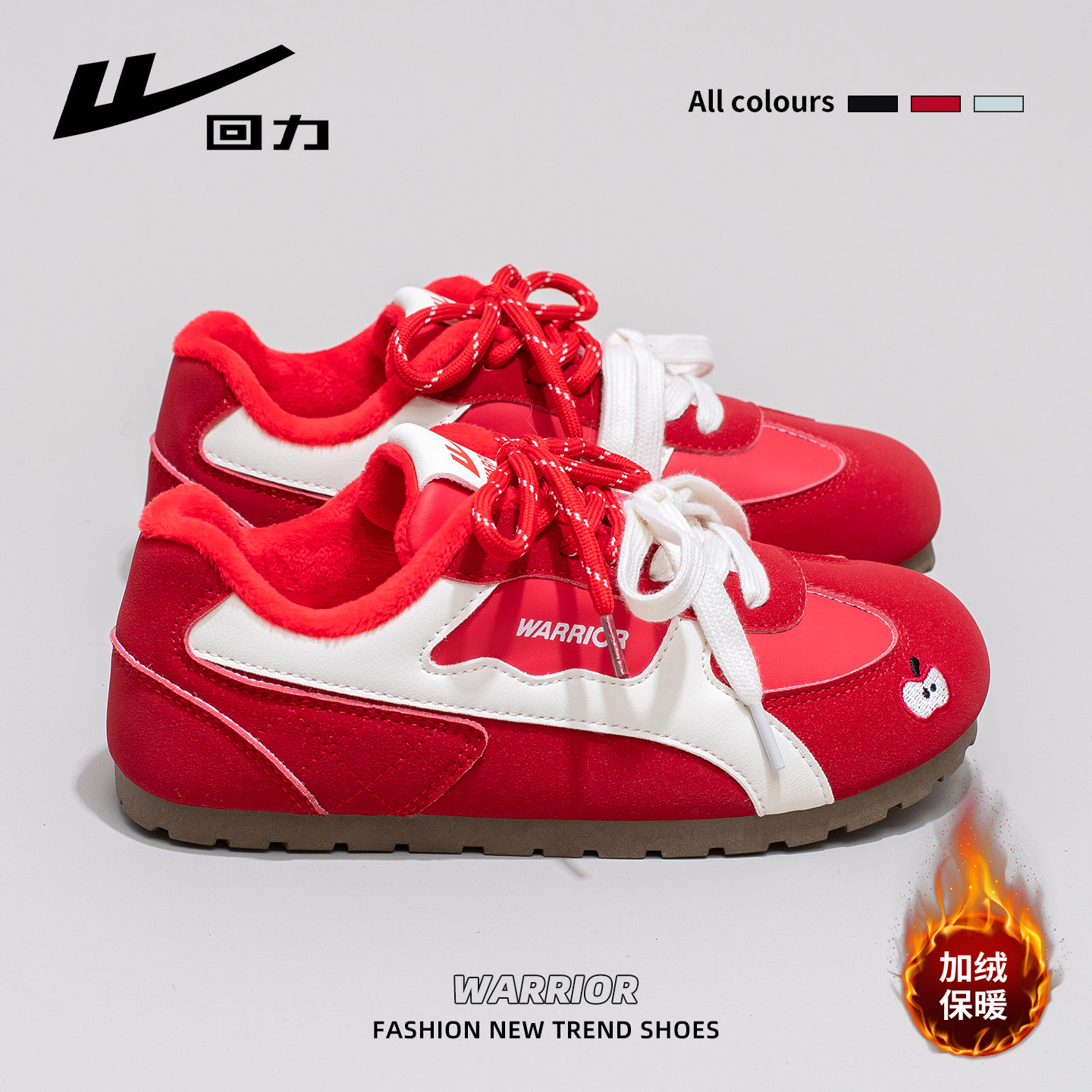 回力新年红女鞋加绒保暖苹果刺绣阿甘运动鞋2025冬新款潮流德训鞋