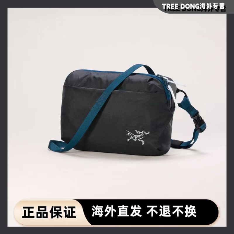 始祖鸟Heliad 6L Crossbody休闲斜挎包X9828 /加拿大直邮