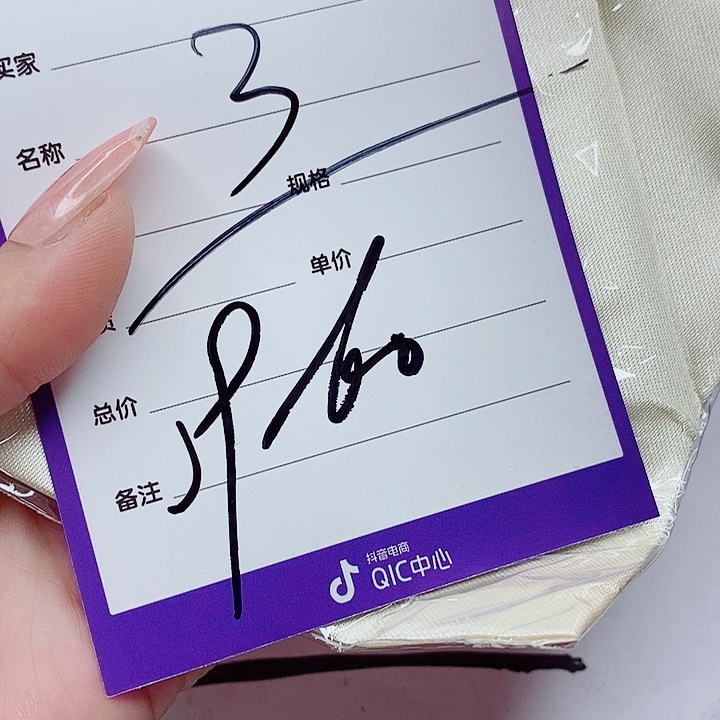 翡翠手镯（圆镯）未镶嵌