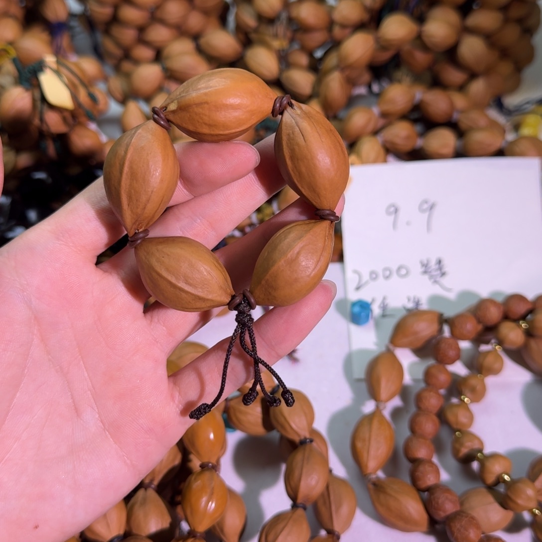 橄榄核吊坠梅林子弹头20尺寸手捻