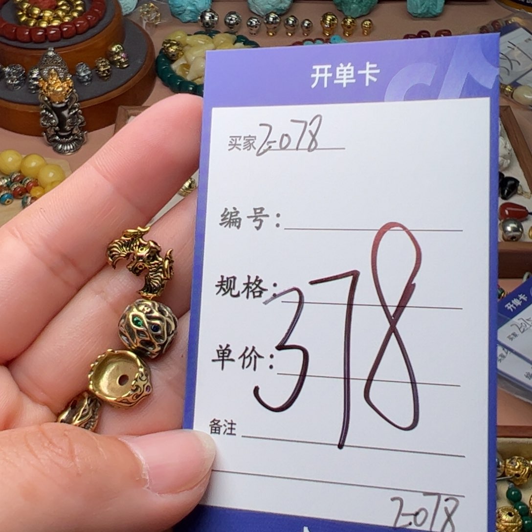 已**回啊啊啊啊啊啊啊啊啊啊啊