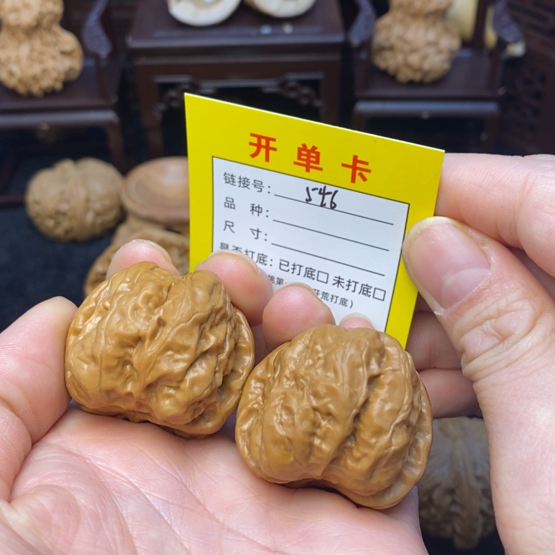 桃核把件文玩核桃
