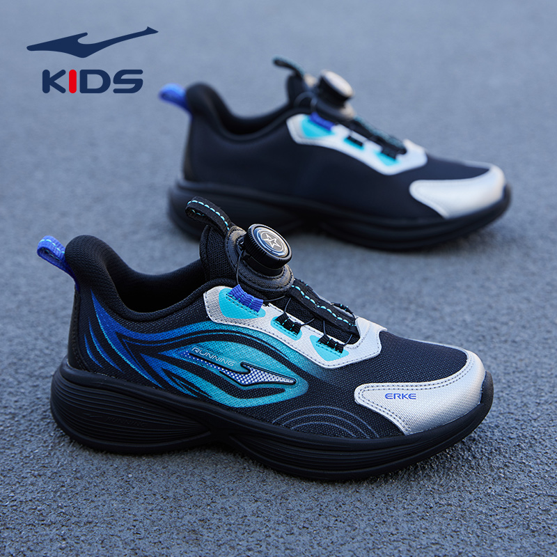 【追风】鸿星尔克男童鞋儿童跑步鞋男童网面运动鞋2025新款冬季软弹