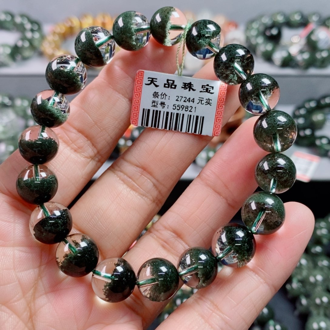 未镶嵌手链水晶绿幽灵手链559821