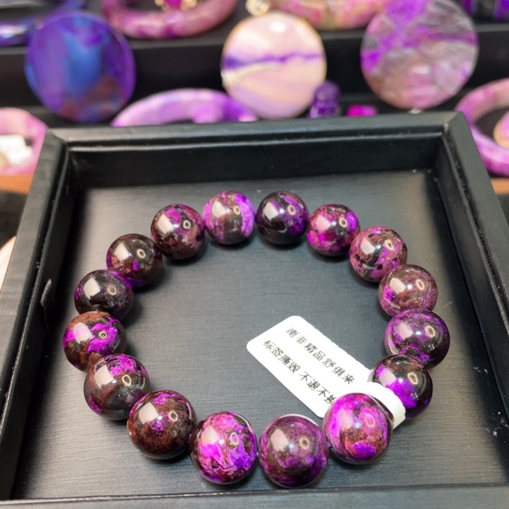 苏纪石（舒俱来）手串未镶嵌红丝绒