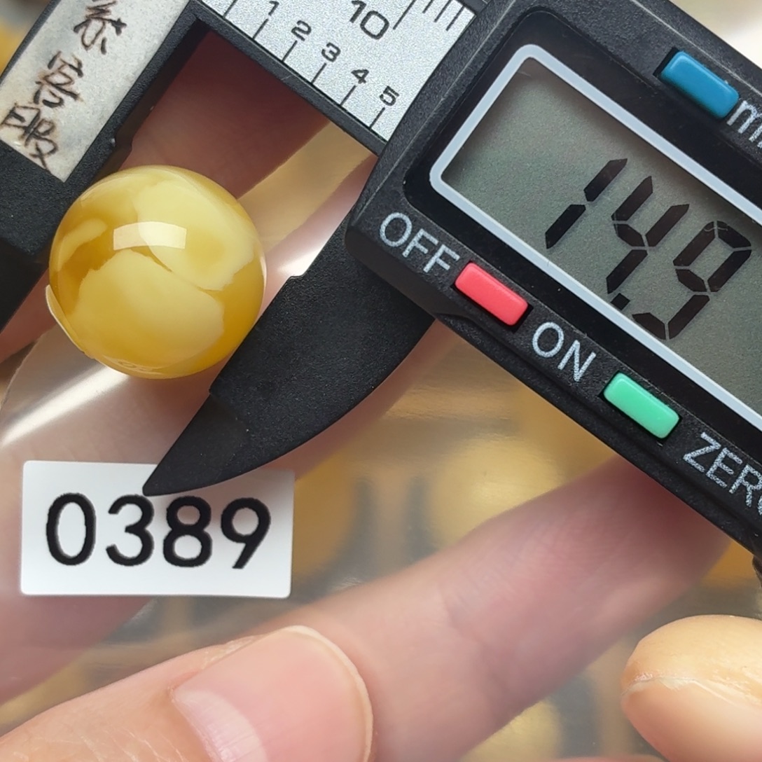 琥珀未镶嵌裸石蜜蜡