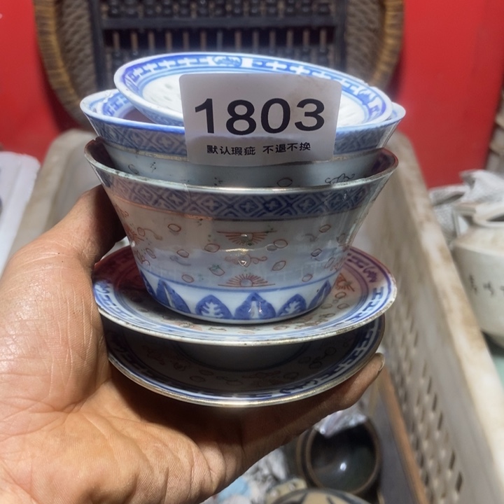 秋***手工艺品琉璃5555558888