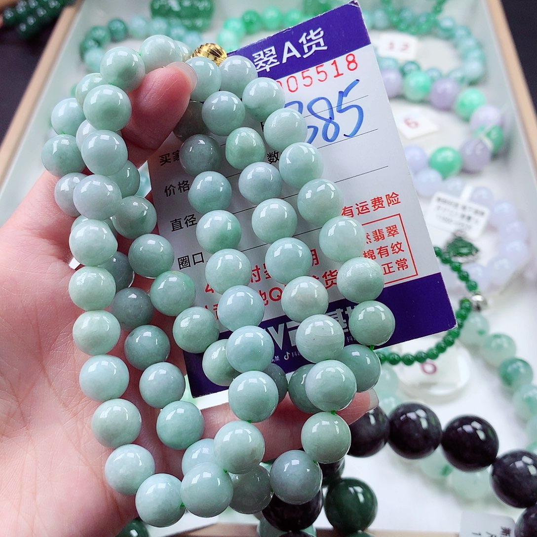 翡翠毛衣链未镶嵌
