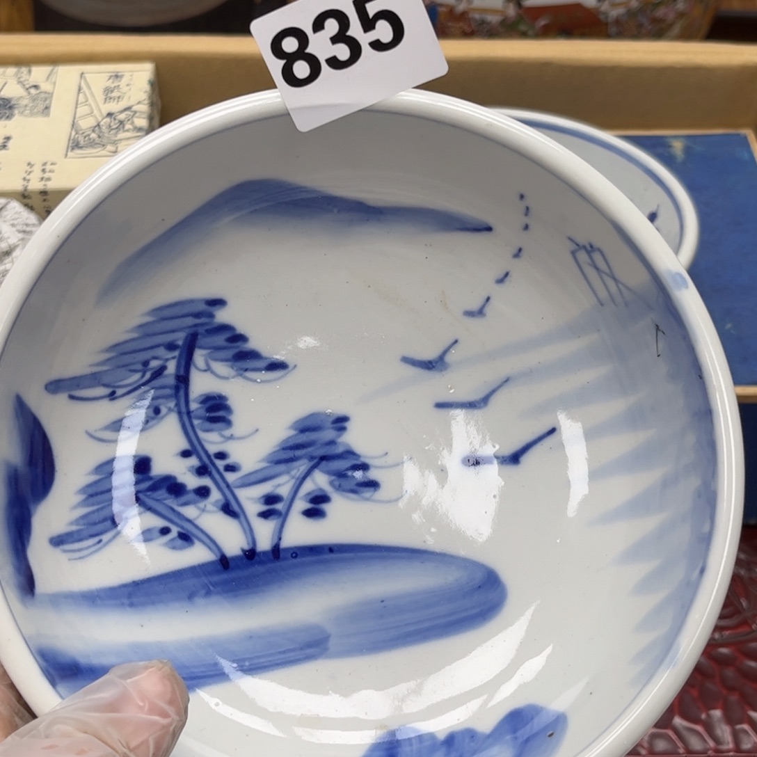 瓷片摆件工艺品摆件666 