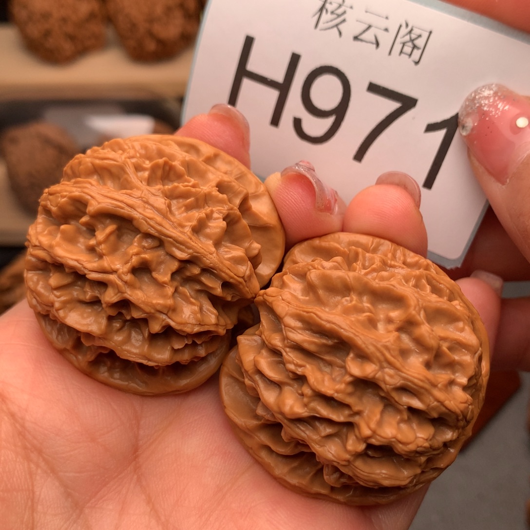 把件文玩核桃43原桩苹果园