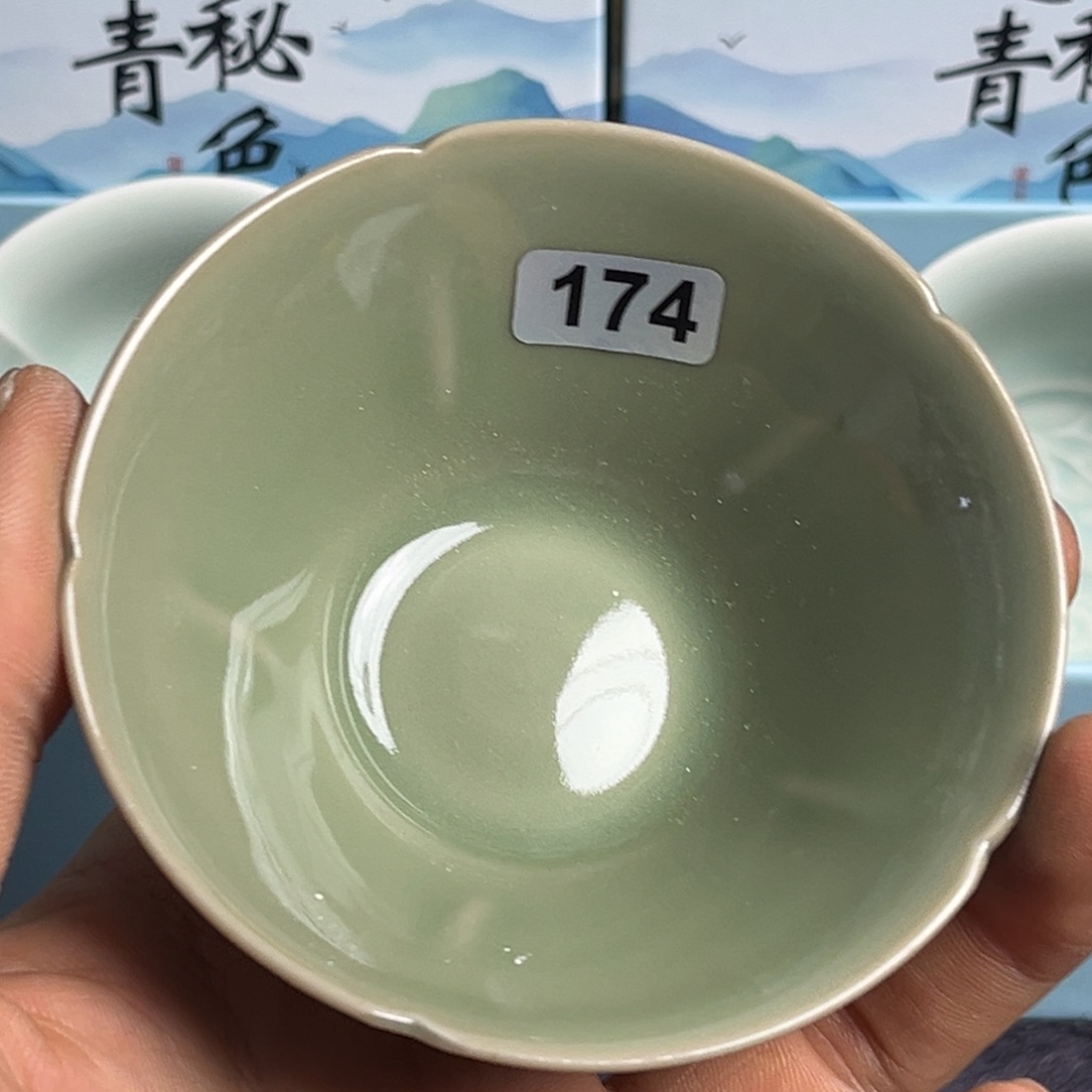 瓷老货手工杯特价 174 号