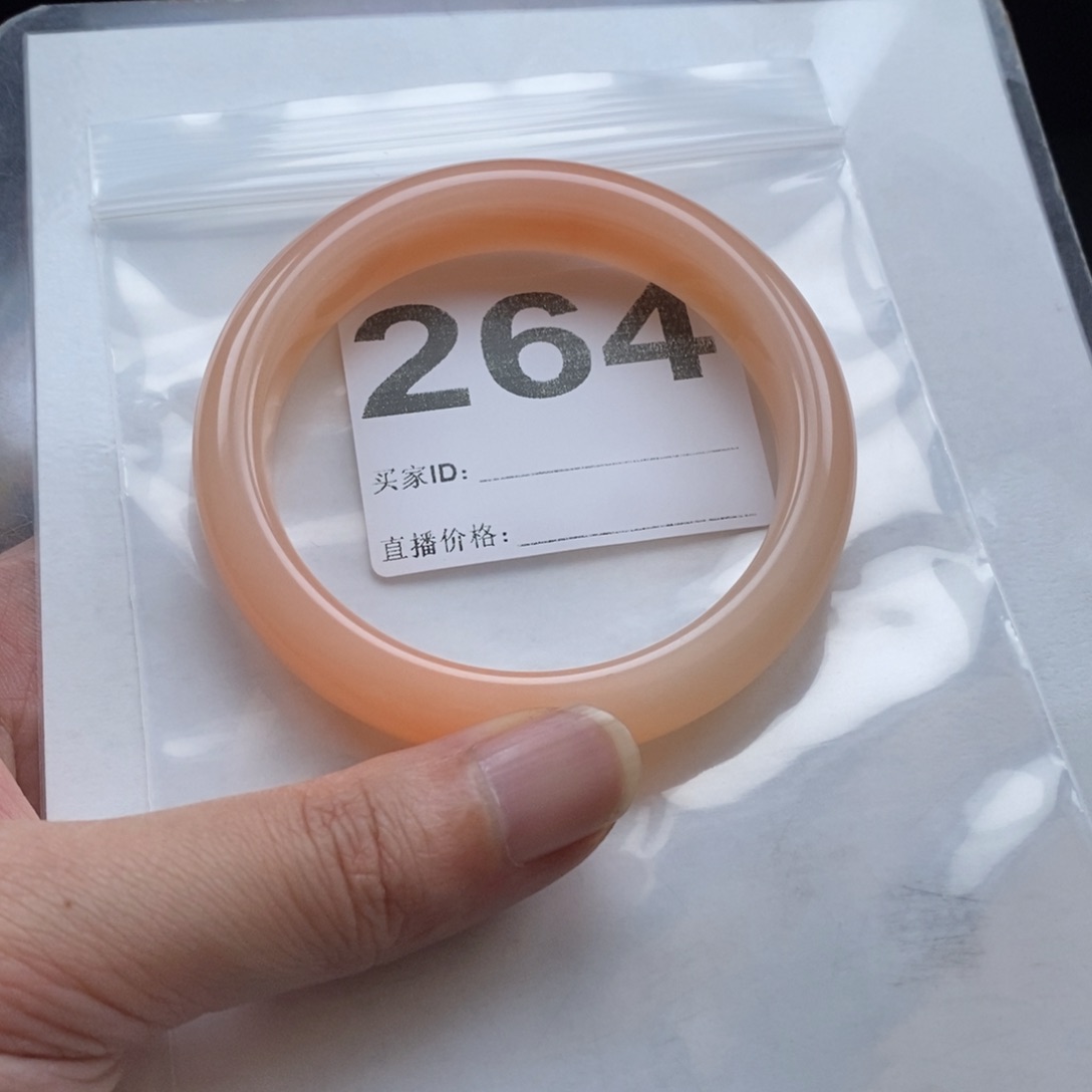 石英质玉（黄龙玉）手镯未镶嵌田*夕264手镯61圈口
