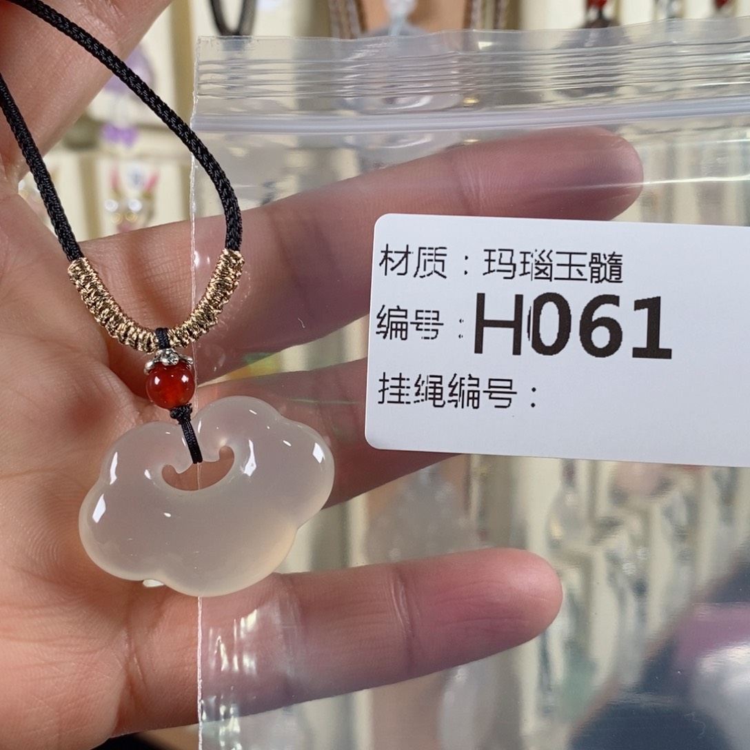 玛瑙/玉髓颈饰未镶嵌D****?