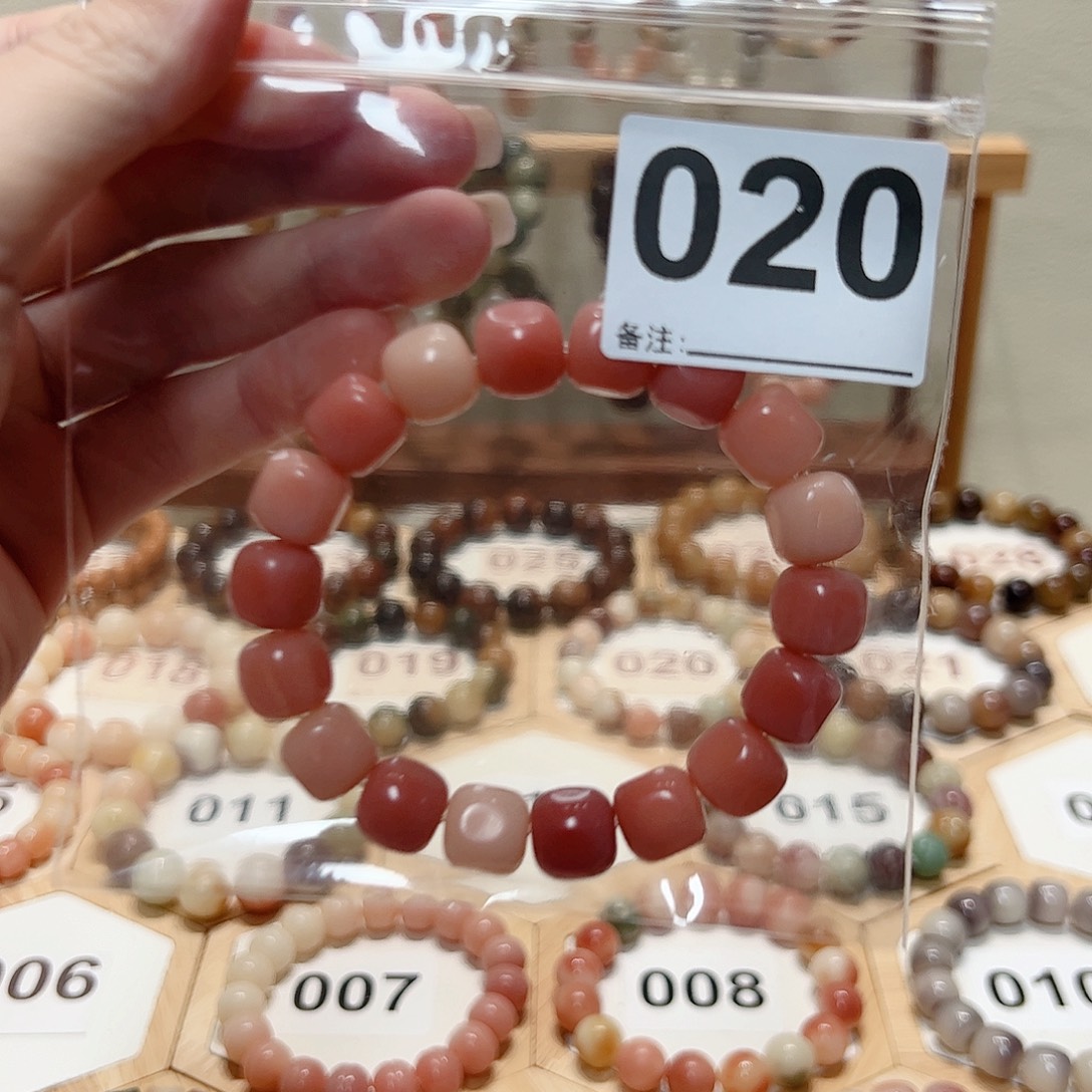 *****吊坠白玉菩提菩提