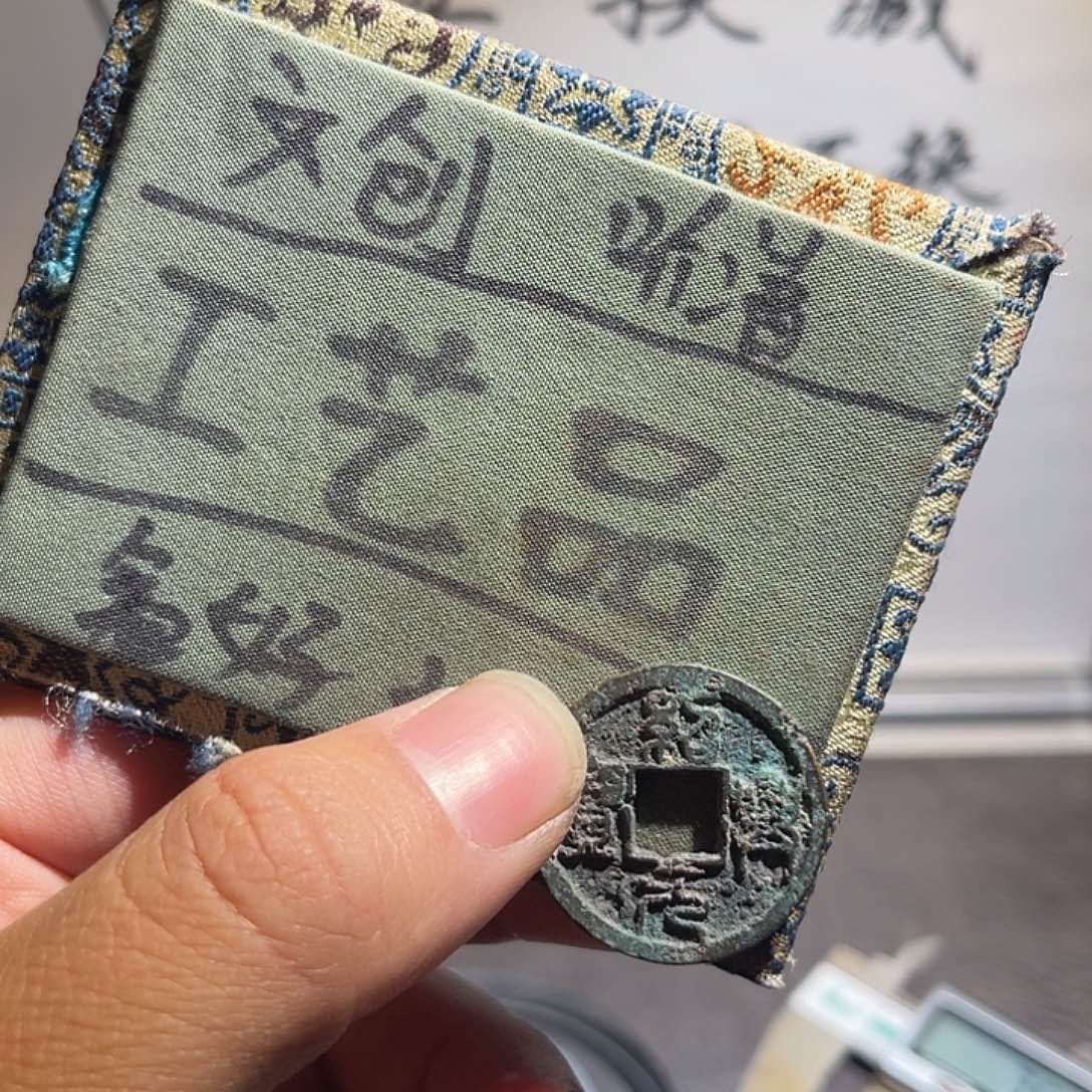 菩提籽类定制版绍兴