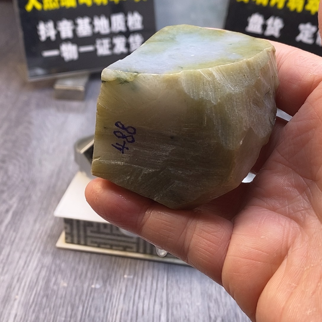 定制翡翠未镶嵌翡翠定制