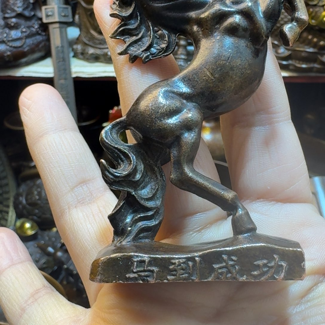 工艺品摆件专属链接